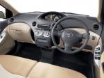 Toyota Vitz 5-Door 2001 года